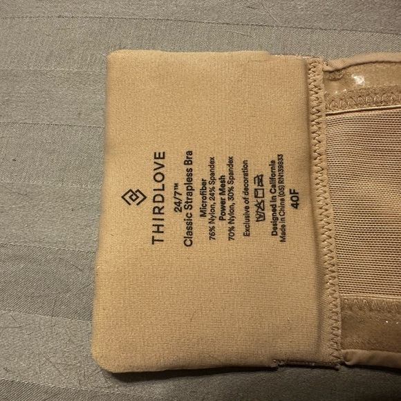 Seamless Tan Bra - Picture 3 of 3